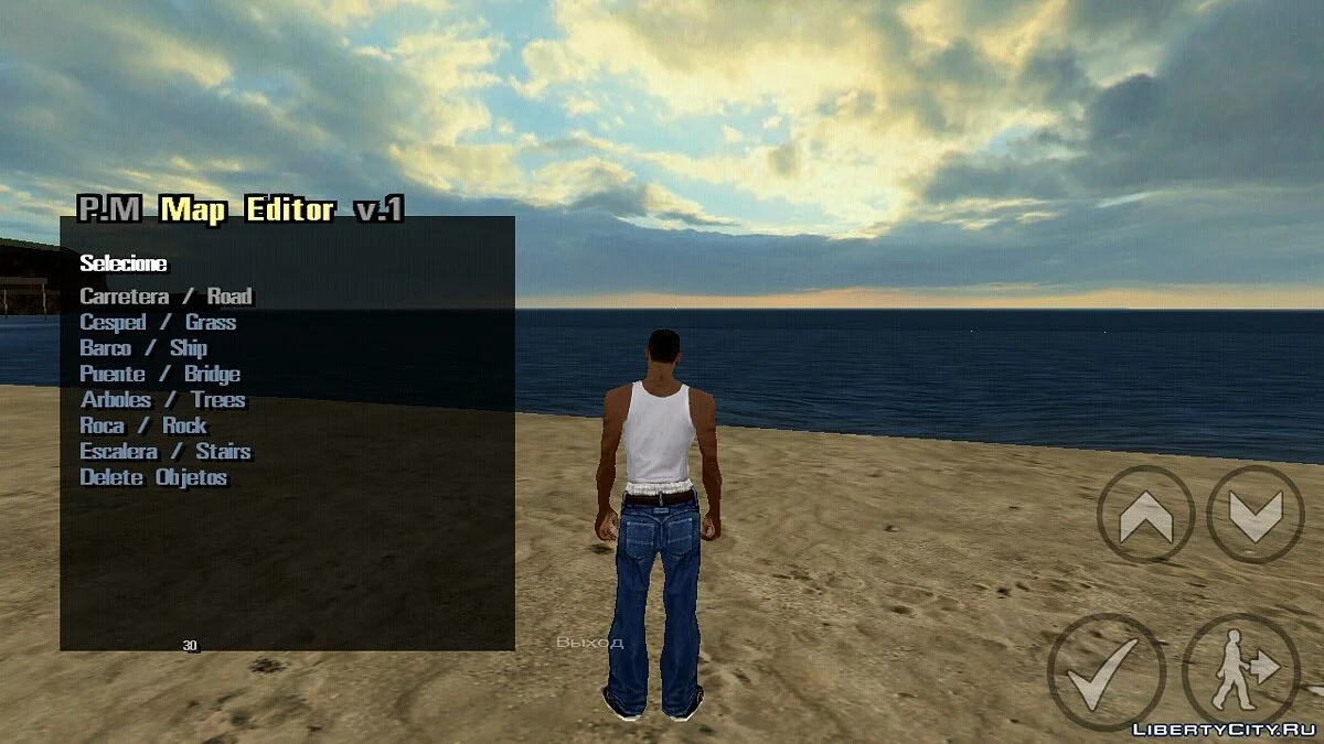 Редактор карт v1 / GTA San Andreas (iOS, Android)