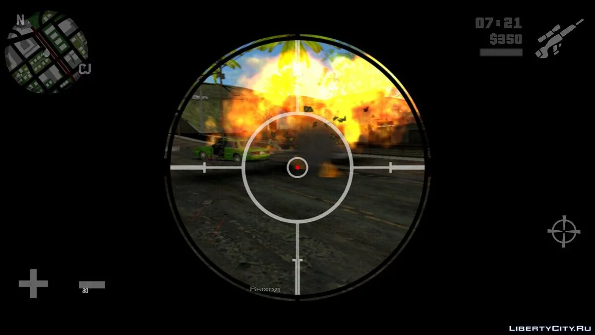 Sniper Mode (Enhanced Sniper Rifle) / GTA San Andreas (iOS, Android)