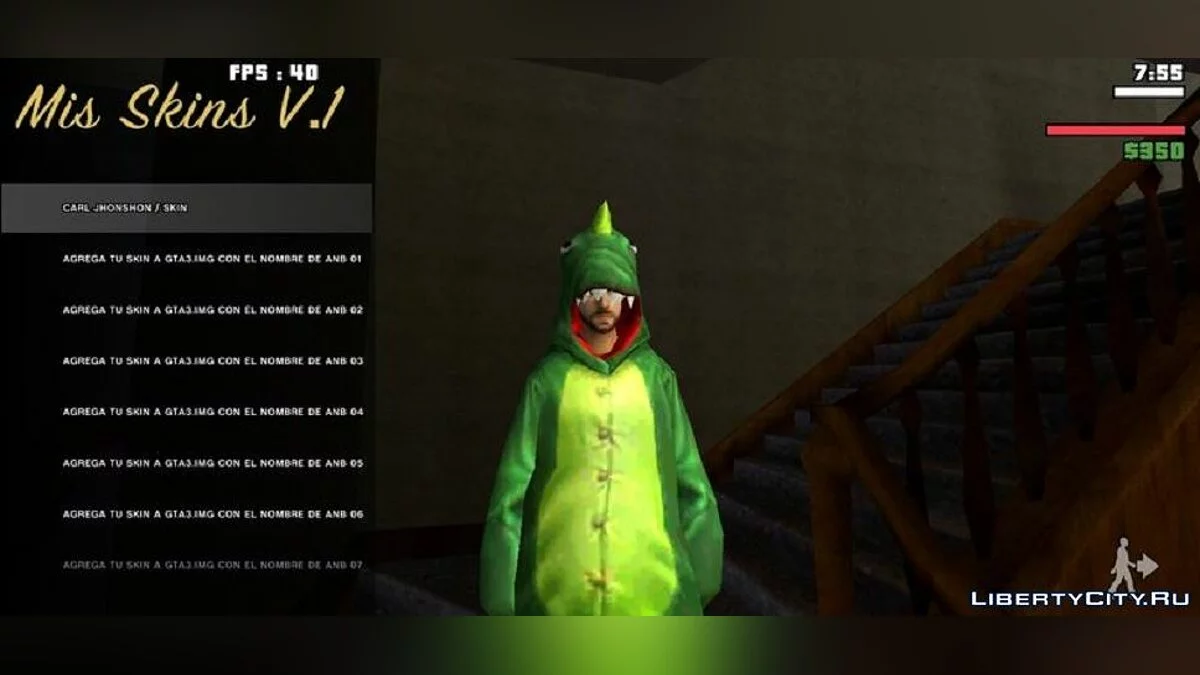 Skin Selector (Ability to Add New Characters) / GTA San Andreas (iOS, Android)