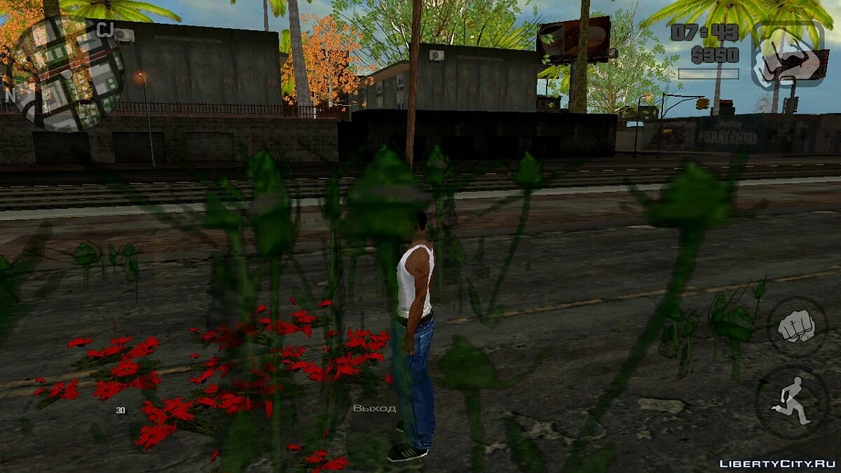 Спавн рослинності v1 / GTA San Andreas (iOS, Android)