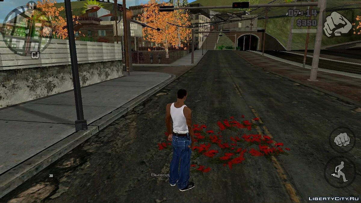 Спавн рослинності v1 / GTA San Andreas (iOS, Android)