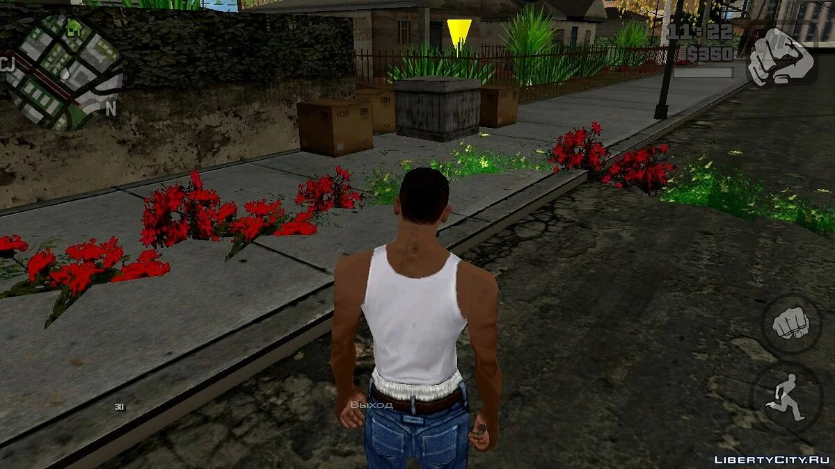 Object Spawner v3 / GTA San Andreas (iOS, Android)