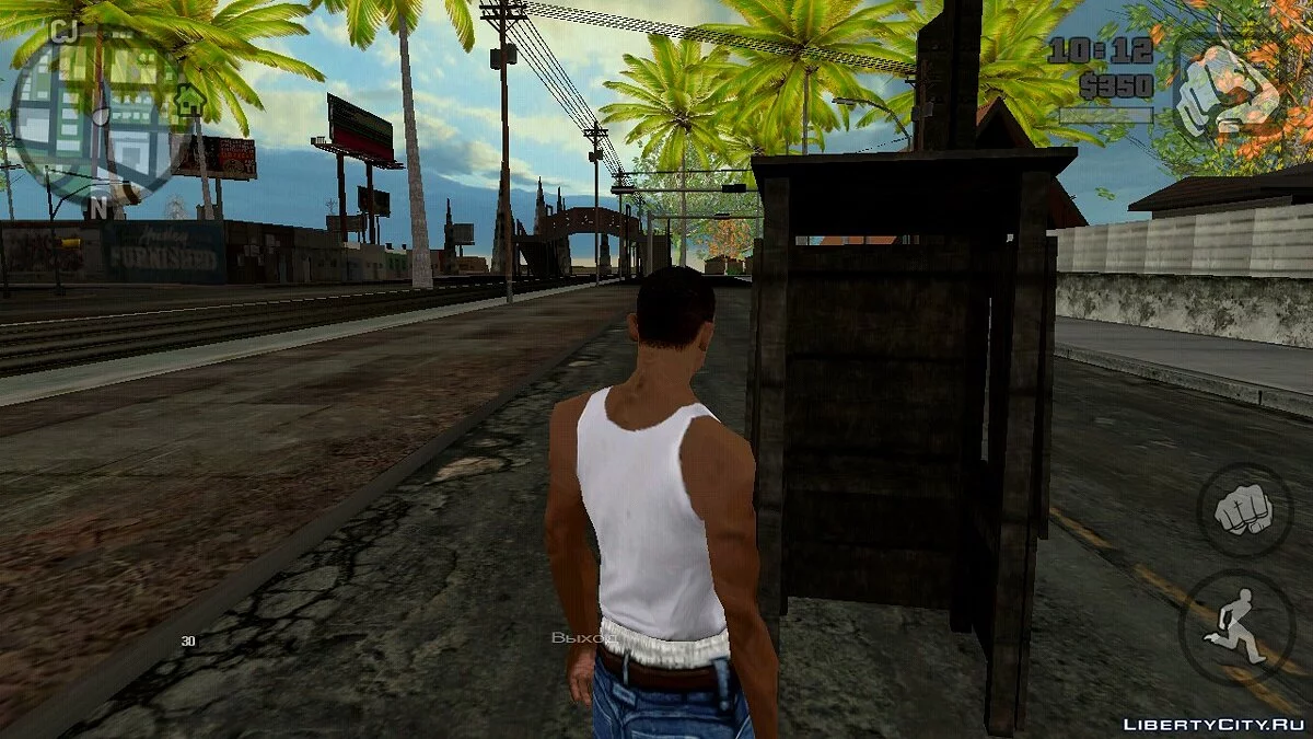 Object Spawner v3 / GTA San Andreas (iOS, Android)