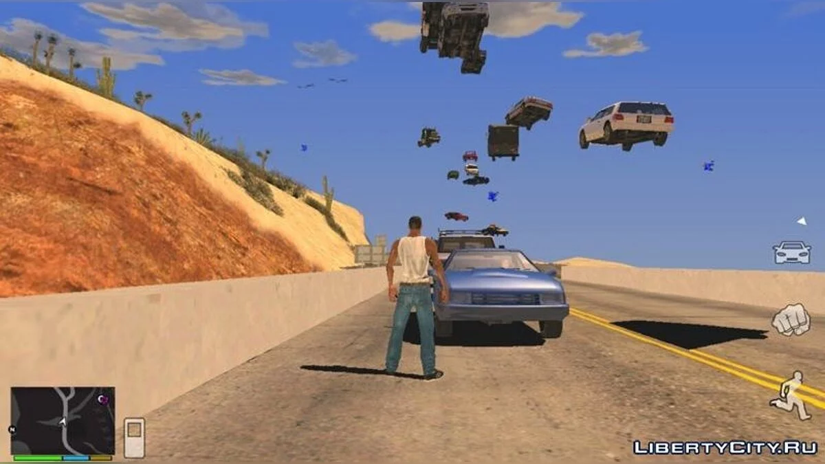 Трейнер для зміни гравітації / GTA San Andreas (iOS, Android)
