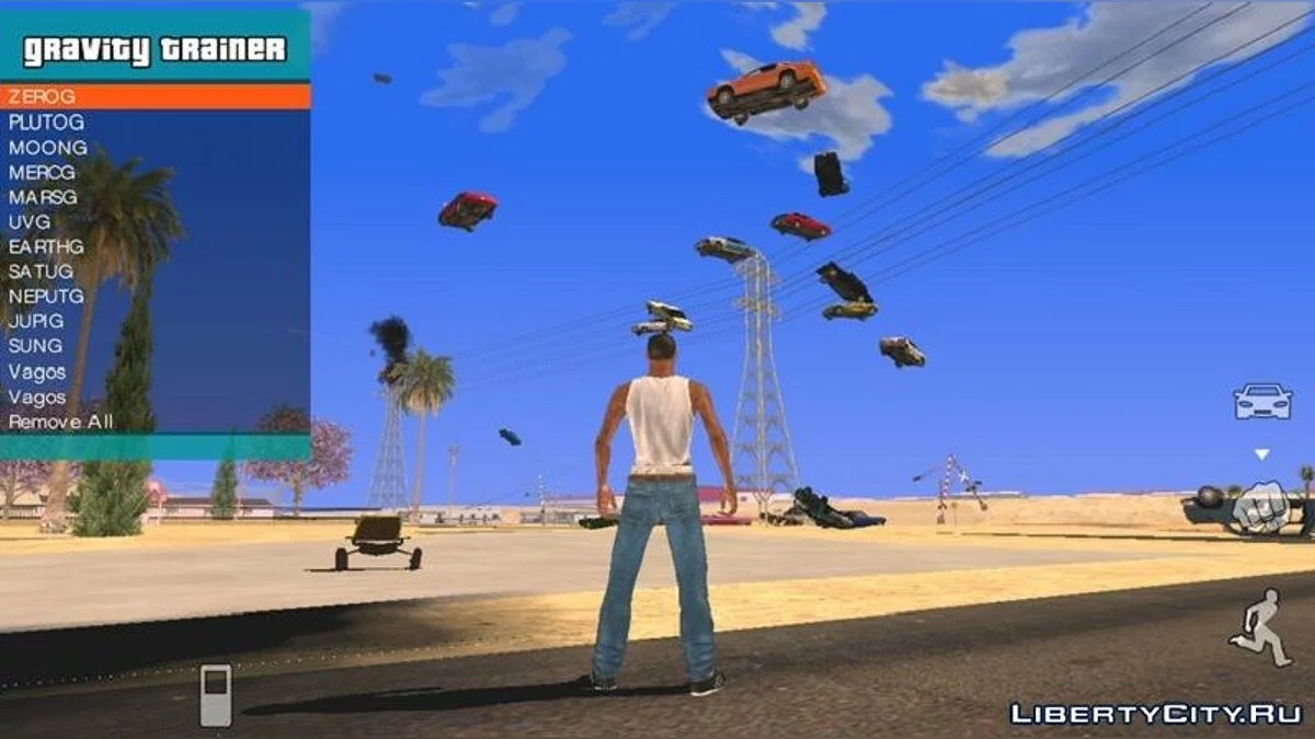 Трейнер для зміни гравітації / GTA San Andreas (iOS, Android)
