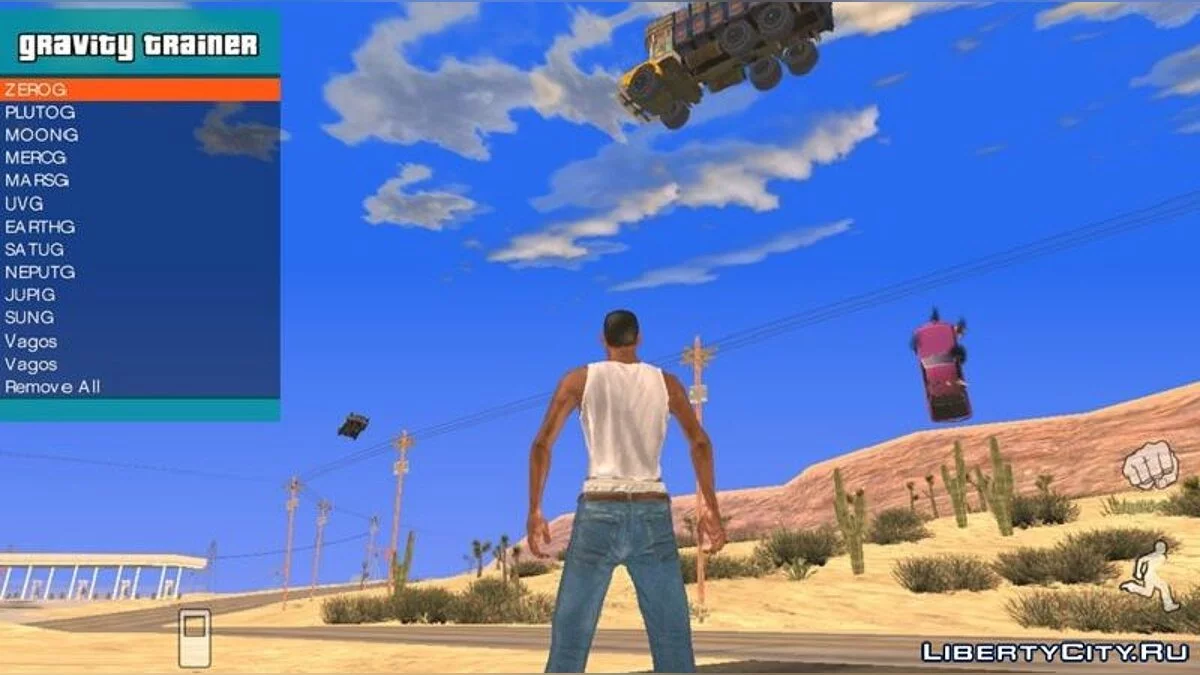 Трейнер для зміни гравітації / GTA San Andreas (iOS, Android)