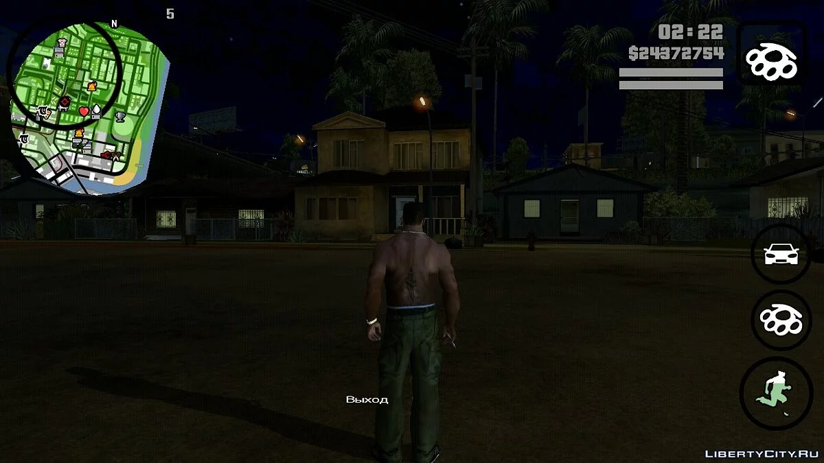 Check FPS Count / GTA San Andreas (iOS, Android)