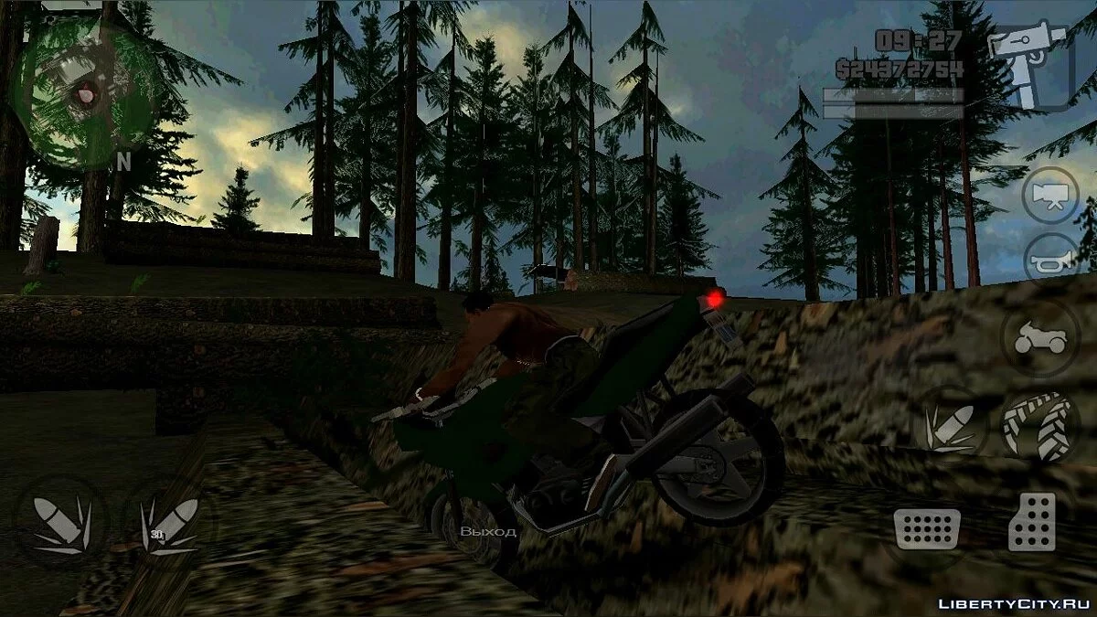 Opción de teletransportación en vehículos / GTA San Andreas (iOS, Android)
