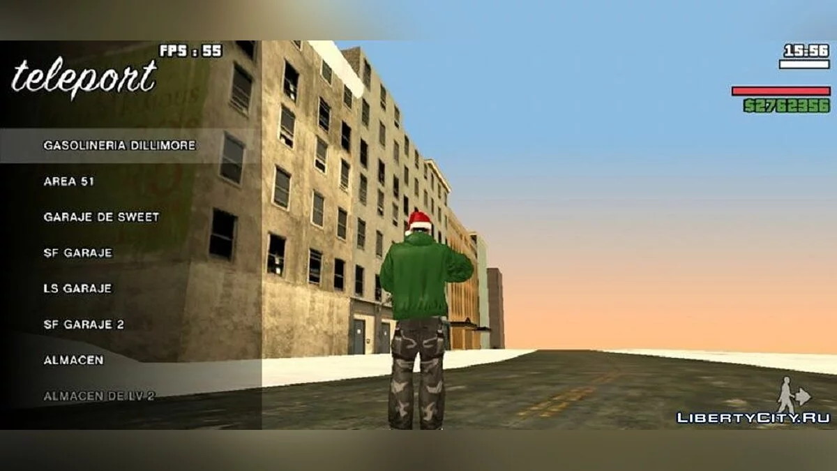 Можливість телепортації в інтер'єри / GTA San Andreas (iOS, Android)