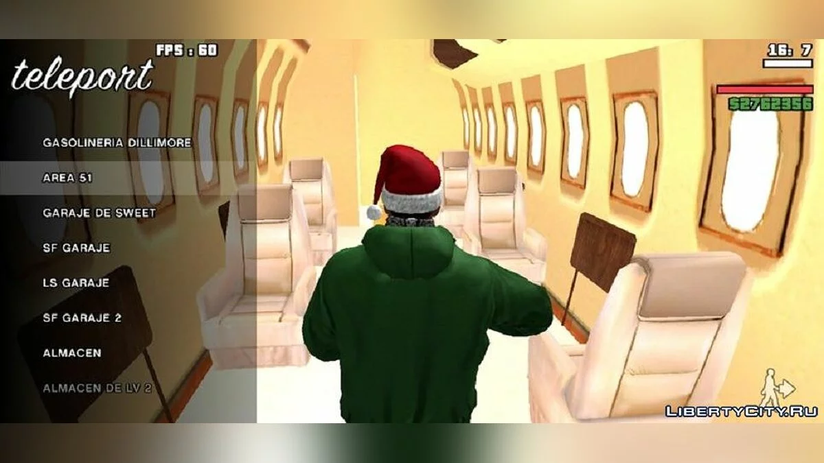 Можливість телепортації в інтер'єри / GTA San Andreas (iOS, Android)