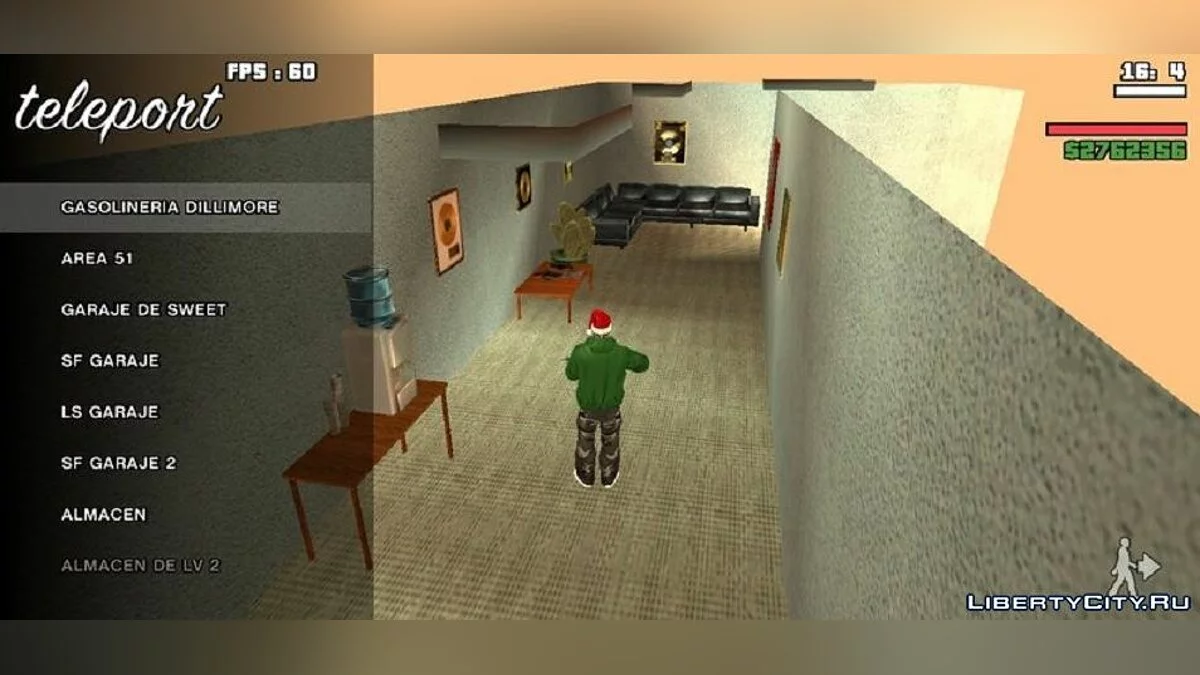 Можливість телепортації в інтер'єри / GTA San Andreas (iOS, Android)