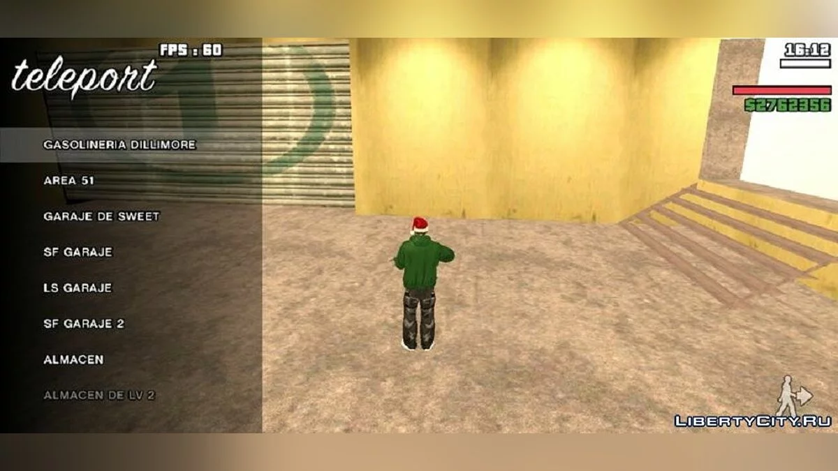 Можливість телепортації в інтер'єри / GTA San Andreas (iOS, Android)