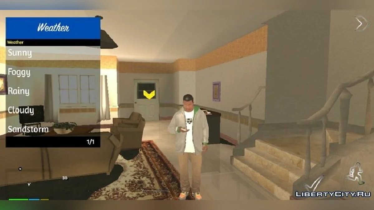 Функціональний смартфон / GTA San Andreas (iOS, Android)