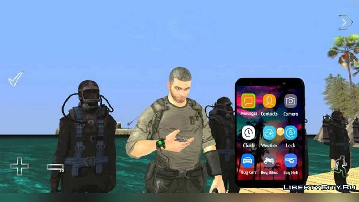 Функціональний смартфон / GTA San Andreas (iOS, Android)