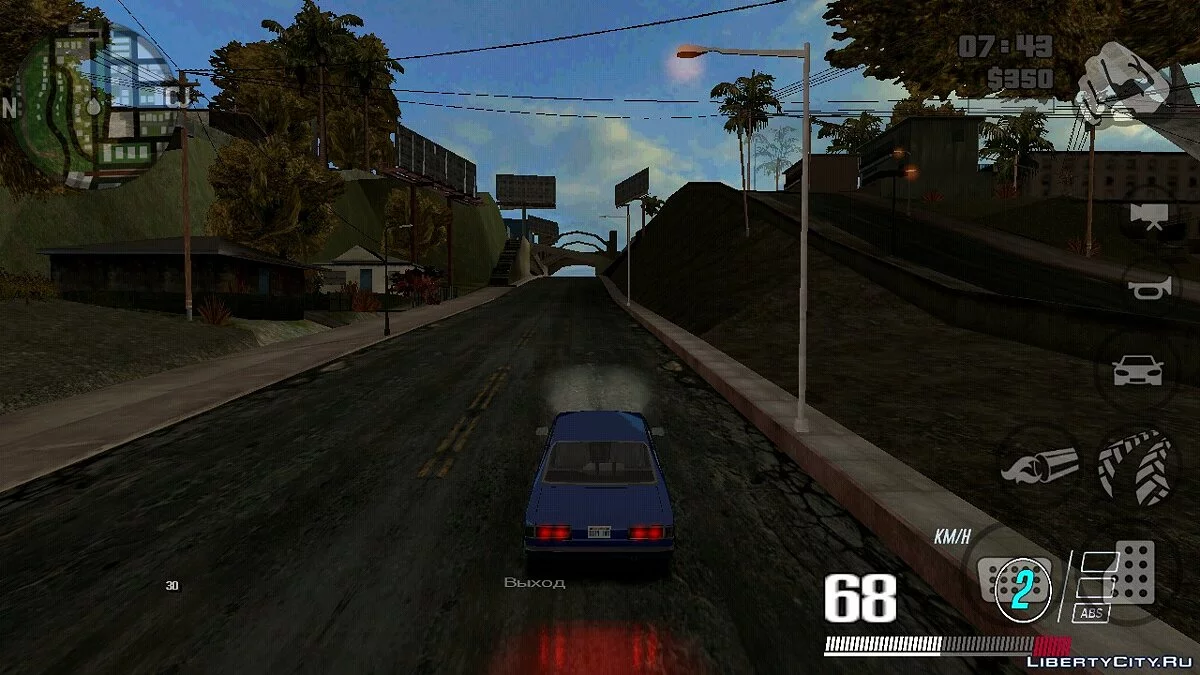 Velocímetro de Forza Horizon 4 / GTA San Andreas (iOS, Android)