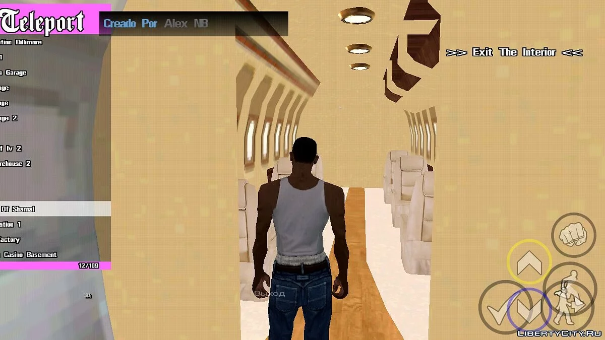 Можливість телепортуватися в інтер'єри V2 / GTA San Andreas (iOS, Android)