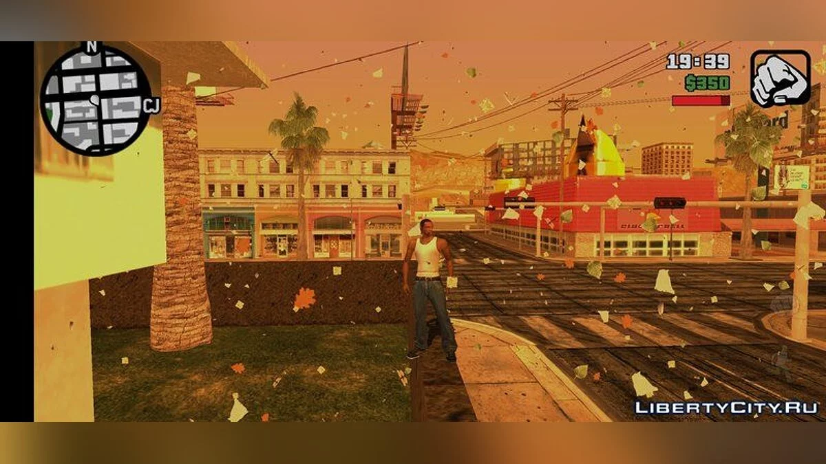 Des feuilles volent dans les airs / GTA San Andreas (iOS, Android)