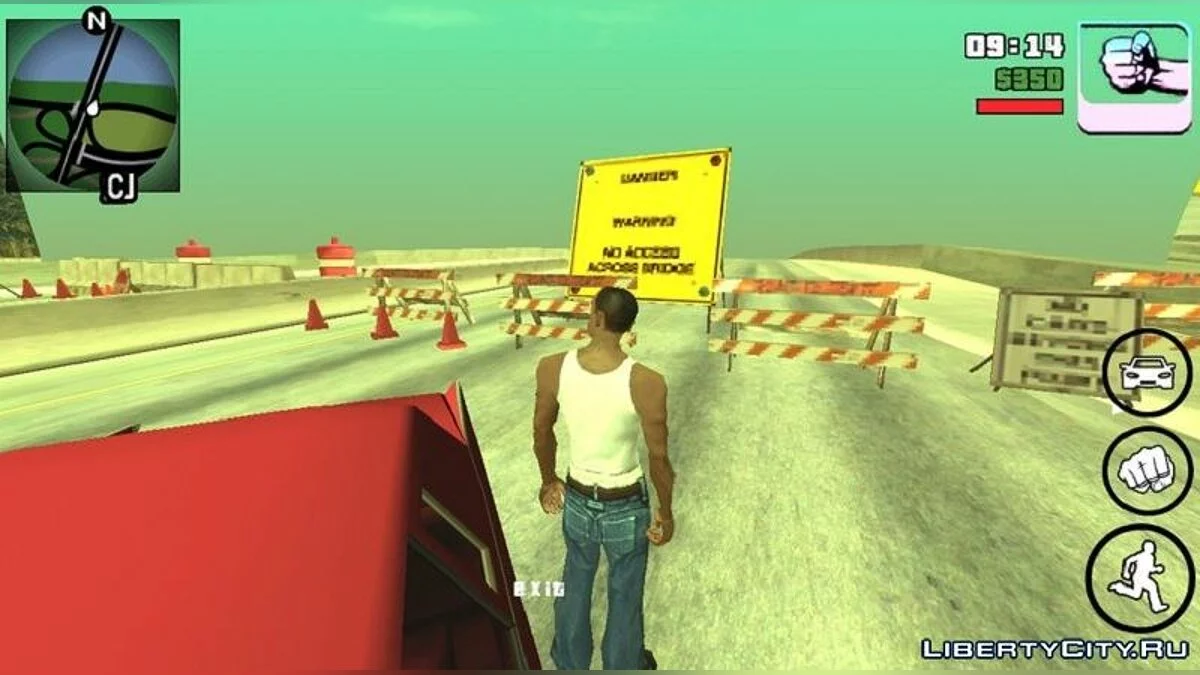 لا توجد حواجز في بداية اللعبة / GTA سان أندرياس (iOS، أندرويد)