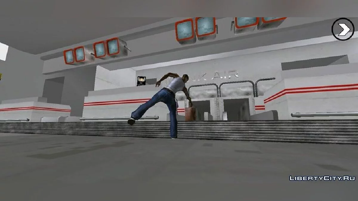 Visibilitas Luas / GTA San Andreas (iOS, Android)