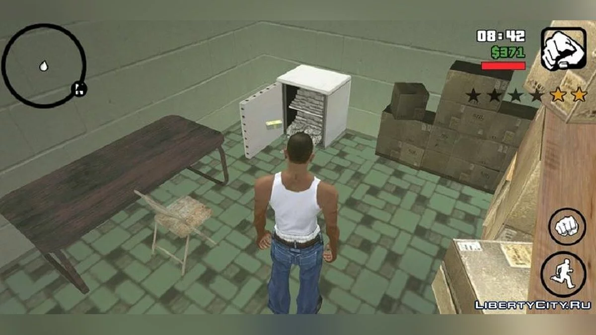 Ability to Rob Bookmakers / GTA San Andreas (iOS, Android)