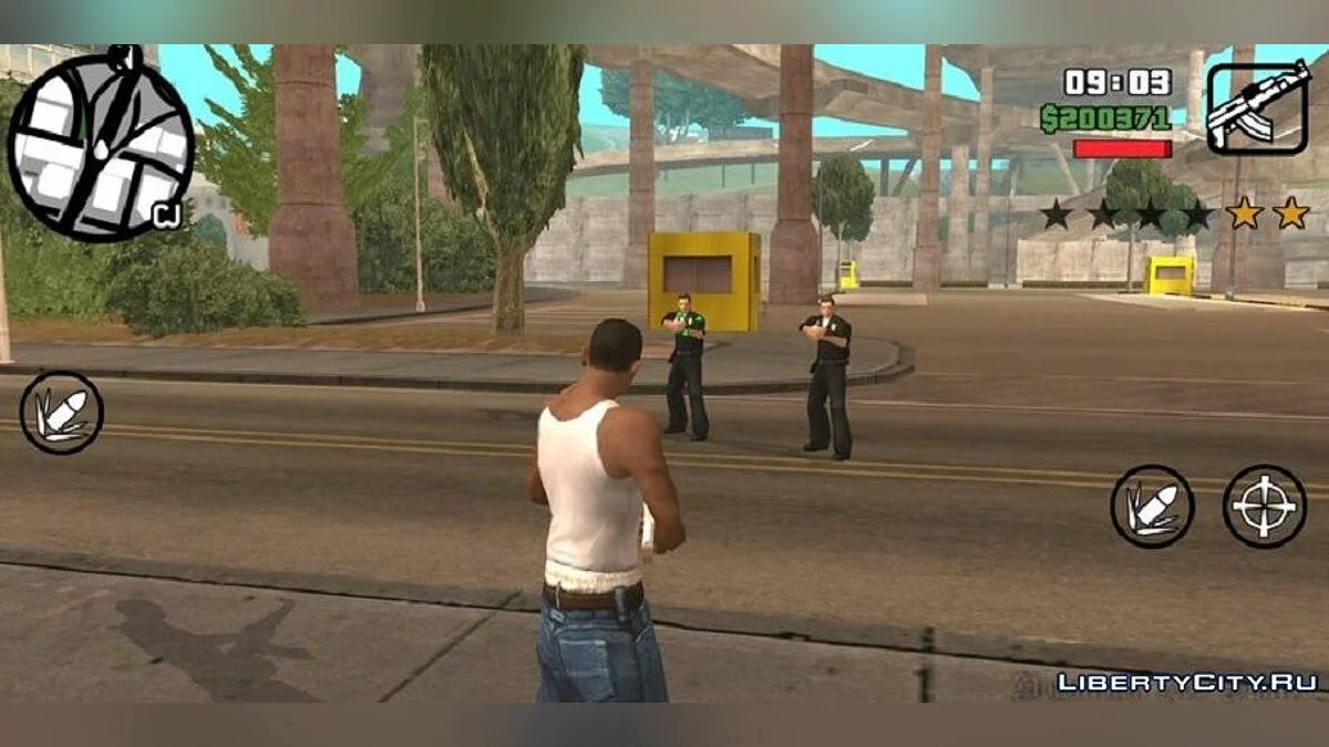 Ability to Rob Bookmakers / GTA San Andreas (iOS, Android)