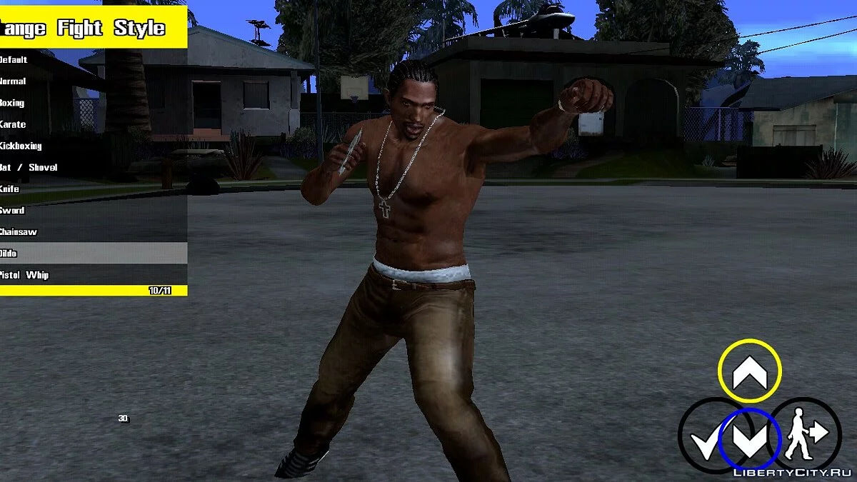Возможность менять стиль боя / GTA San Andreas (iOS, Android)