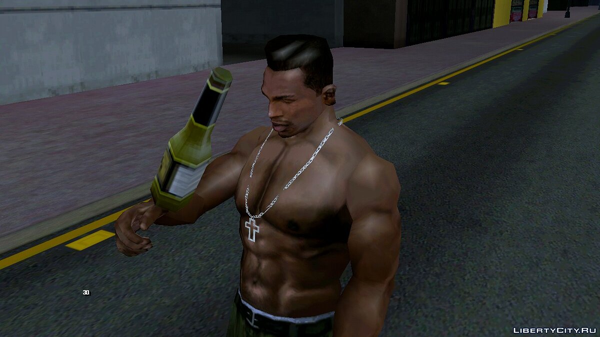 Download Possibility to drink for GTA San Andreas (iOS, Android)