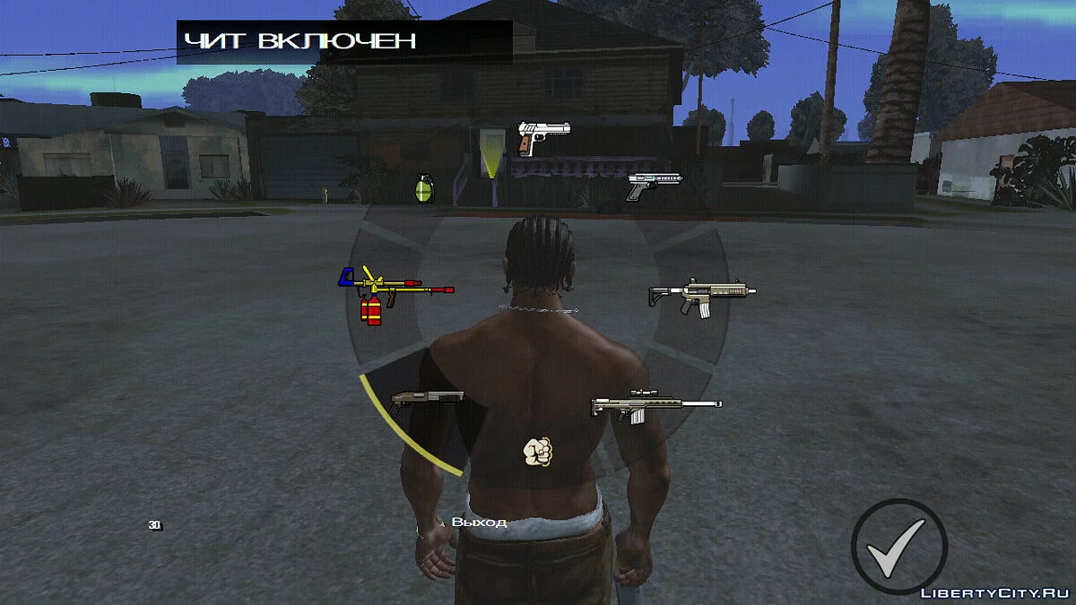 Novo menu para troca de armas v1 / GTA San Andreas (iOS, Android)