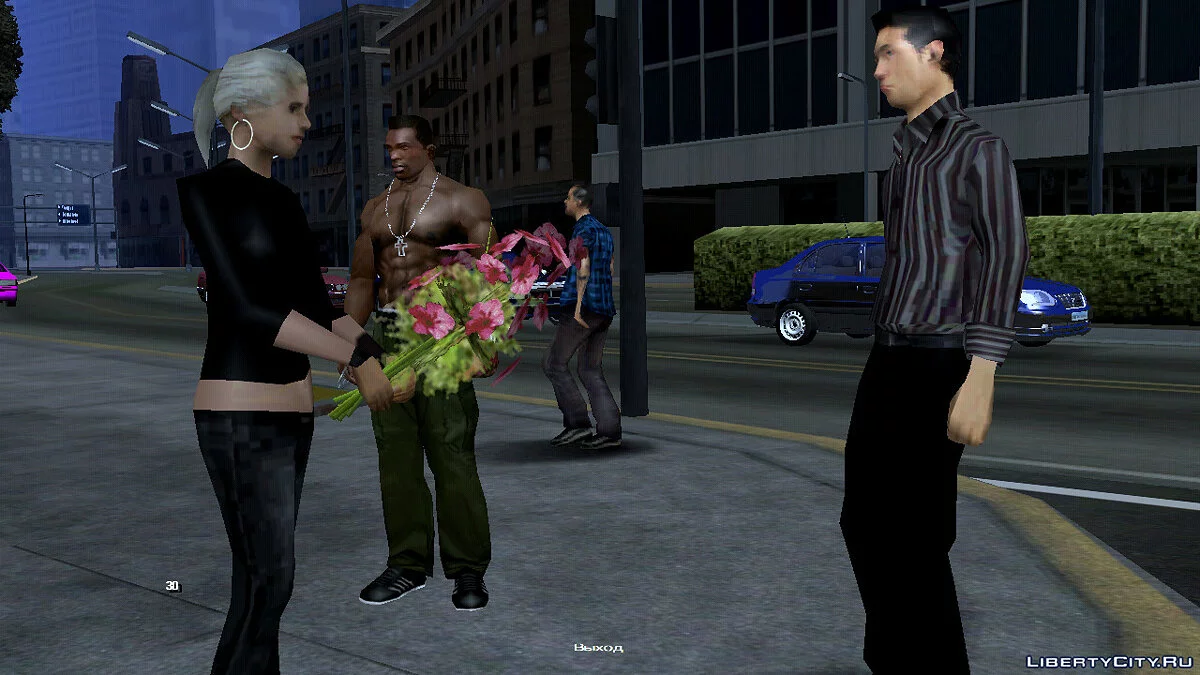 Offrir des fleurs aux filles (passantes) / GTA San Andreas (iOS, Android)