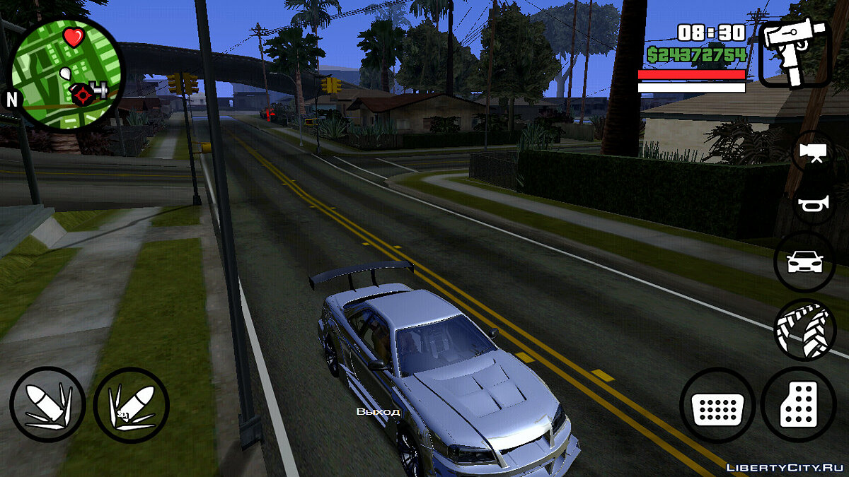 GTA San Andreas Time Stopper Mod 