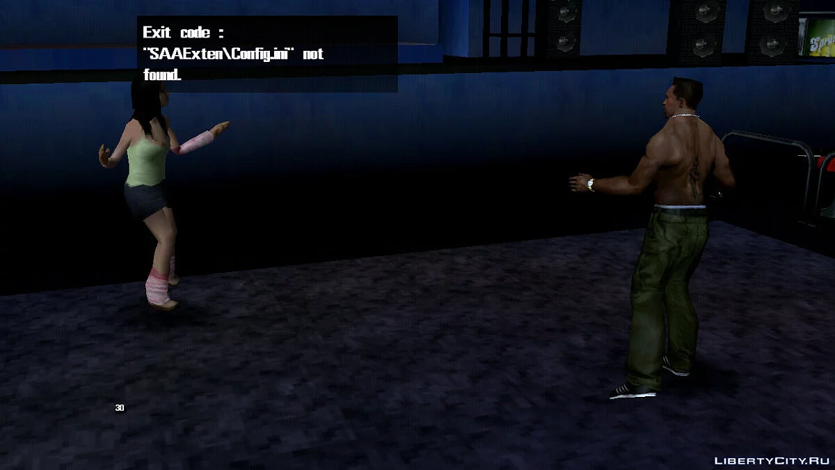Inicio aleatorio / GTA San Andreas (iOS, Android)