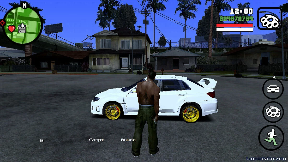 Gerador de veículos / GTA San Andreas (iOS, Android)