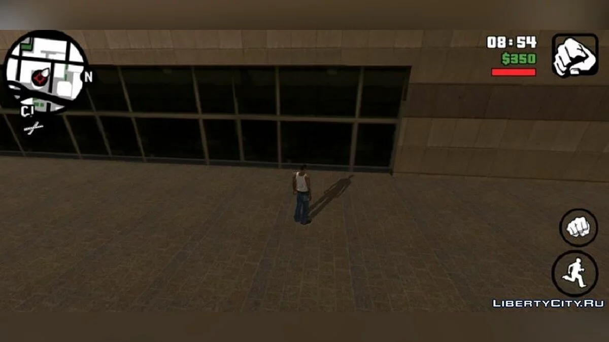 Kekekalan untuk Carl / GTA San Andreas (iOS, Android)