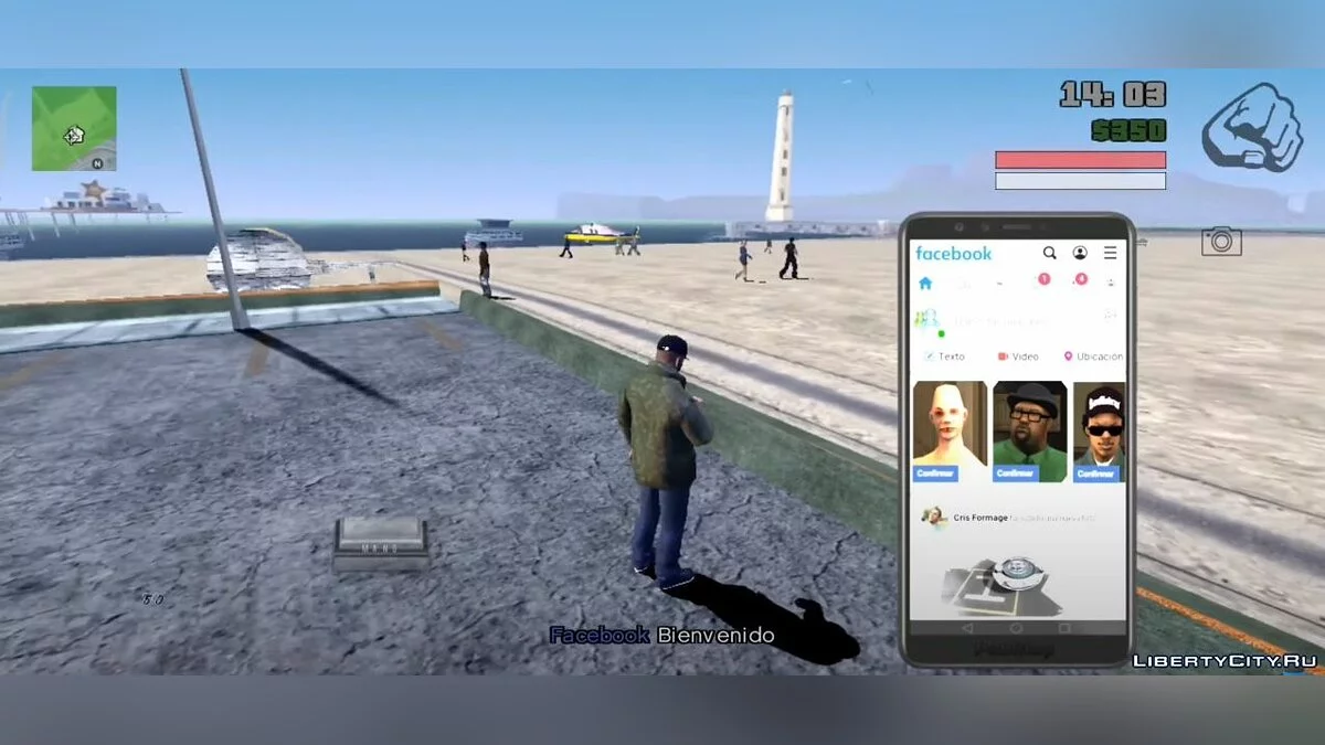 هاتف ذكي حديث وظيفي v1 / GTA سان أندرياس (iOS، أندرويد)