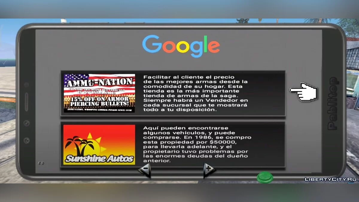 هاتف ذكي حديث وظيفي v1 / GTA سان أندرياس (iOS، أندرويد)