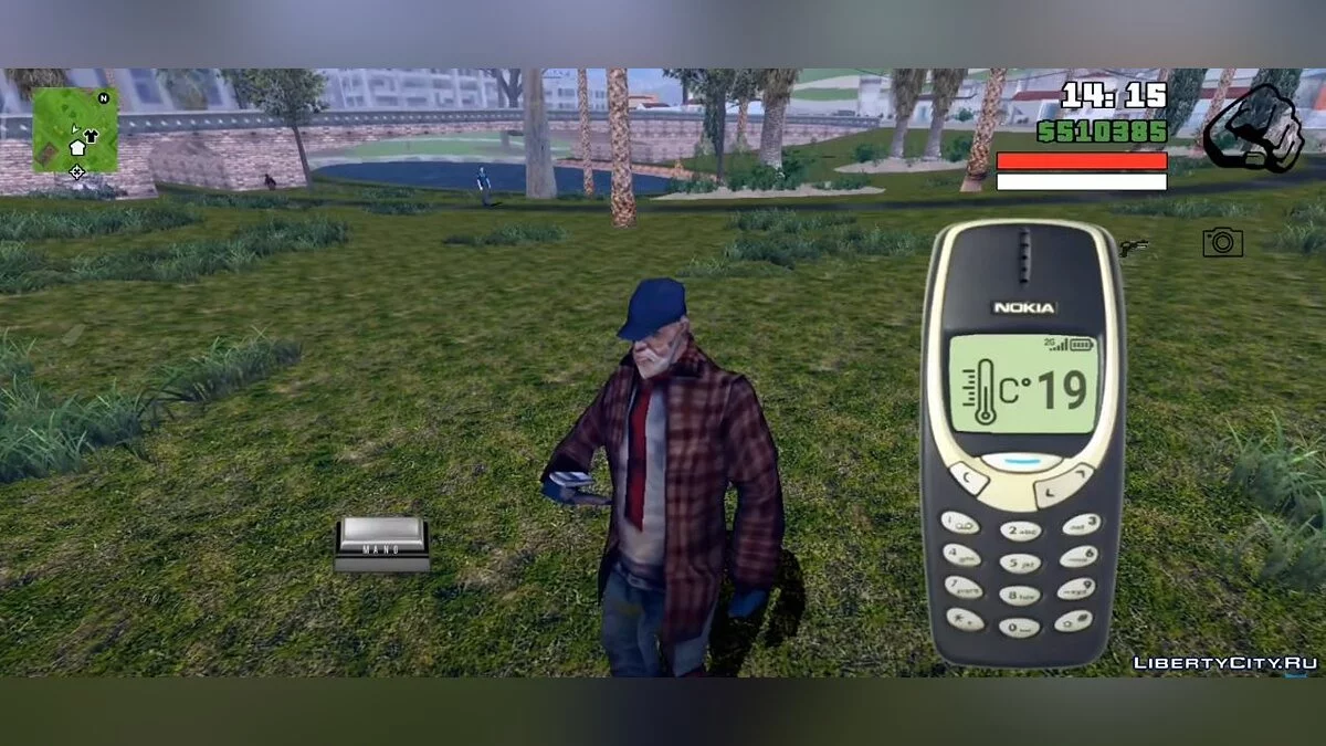 Téléphone fonctionnel style années 90 / GTA San Andreas (iOS, Android)