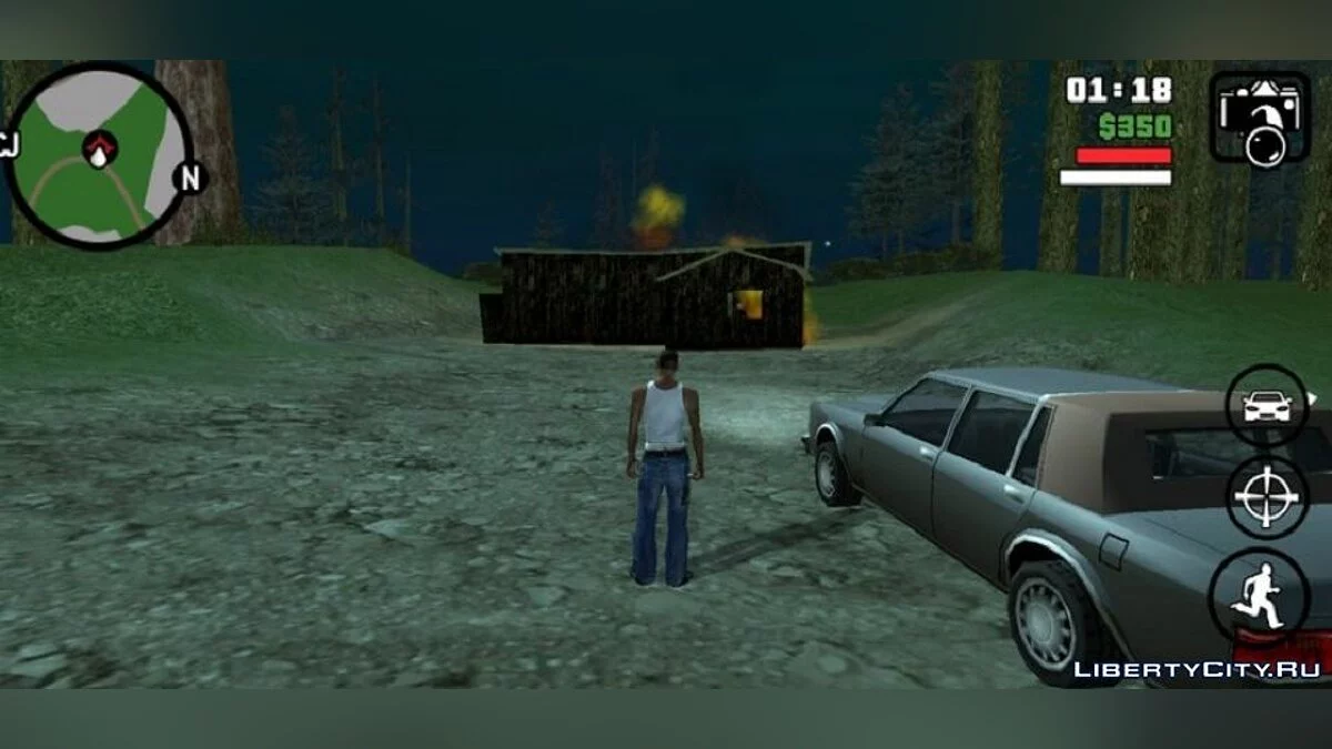 Hantu Rumah Terbakar / GTA San Andreas (iOS, Android)