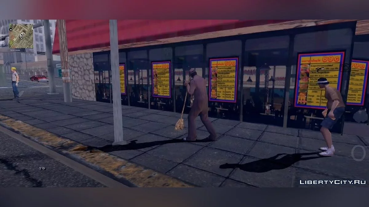 Petugas Kebersihan di Cluckin' Bell (Seperti di GTA 4) / GTA San Andreas (iOS, Android)