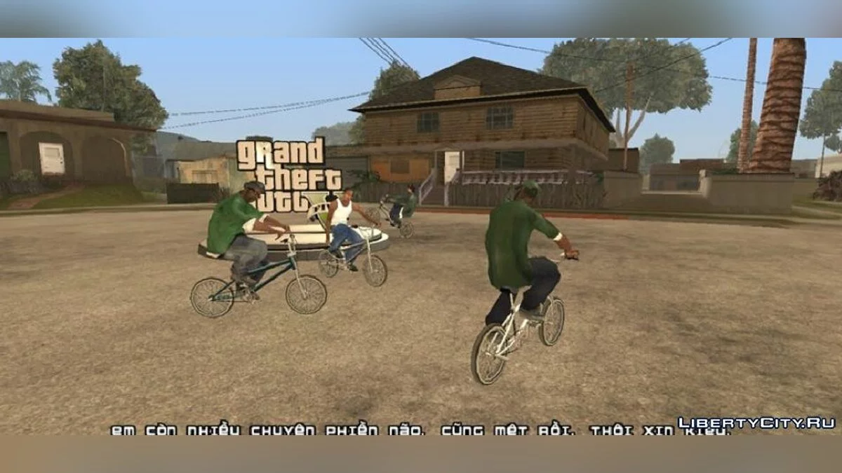 Logo GTA 5 di Grove Street / GTA San Andreas (iOS, Android)
