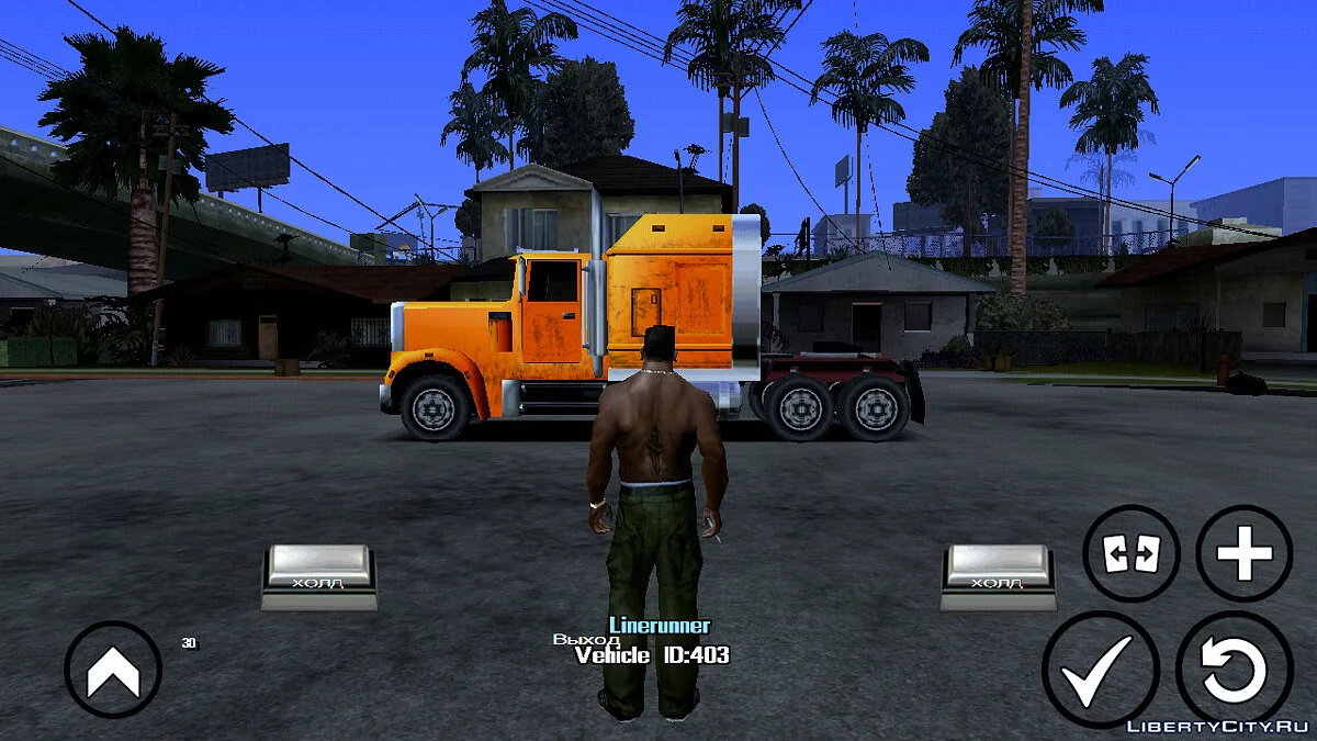 方便的车辆生成器 v3 / GTA San Andreas (iOS, Android)