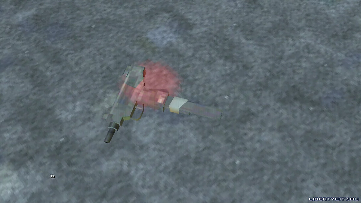 Weapons on the Ground (Like in GTA 5) / GTA San Andreas (iOS, Android)