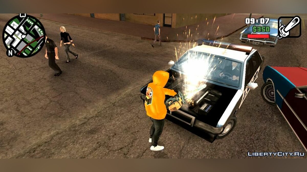 Files to replace do_not_disturb_mode.csi in GTA San Andreas (iOS, Android)  (1 file)