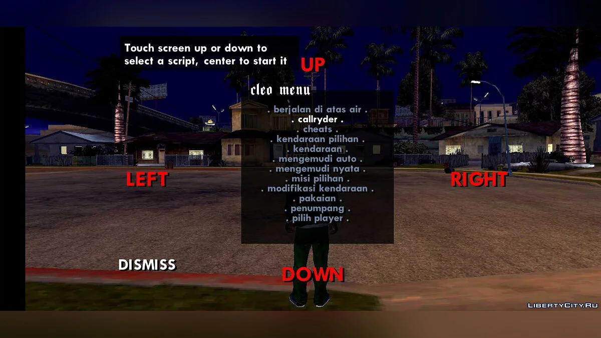 Panggil Ryder / GTA San Andreas (iOS, Android)