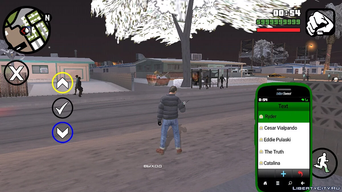 هاتف فرانكلين من GTA 5 V6.0 / GTA سان أندرياس (iOS، أندرويد)
