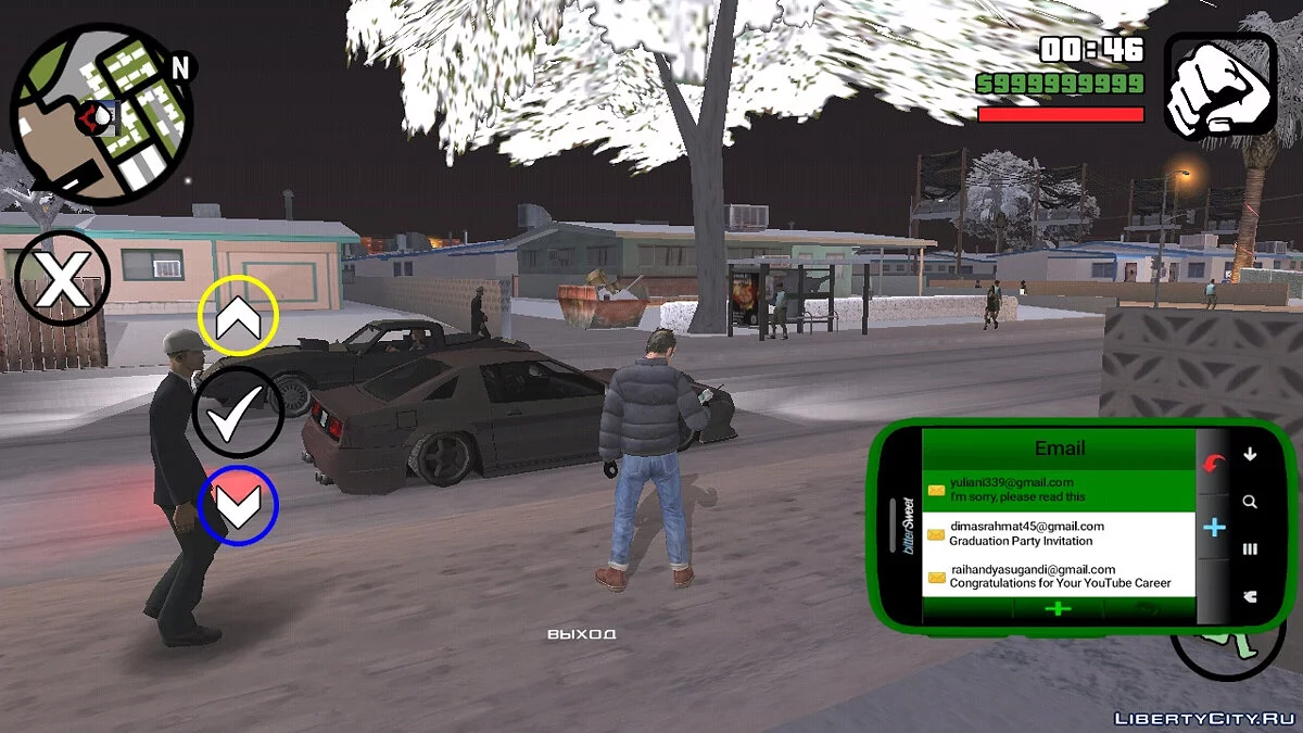 هاتف فرانكلين من GTA 5 V6.0 / GTA سان أندرياس (iOS، أندرويد)