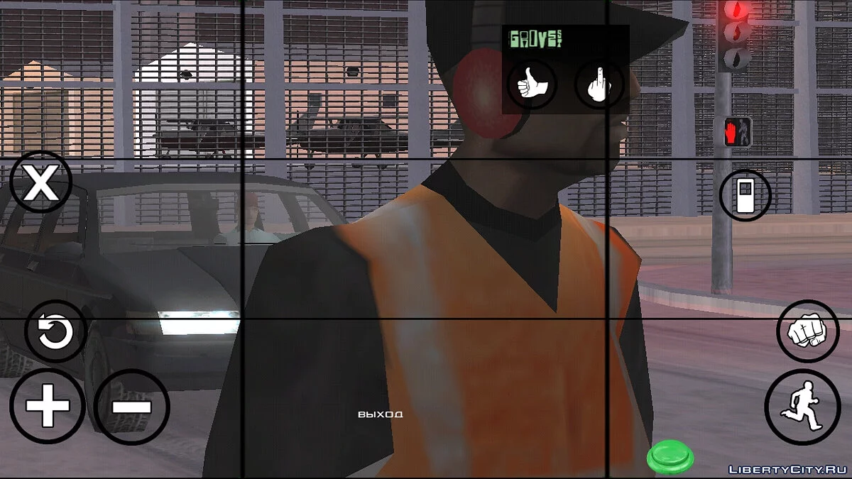 هاتف فرانكلين من GTA 5 V6.0 / GTA سان أندرياس (iOS، أندرويد)