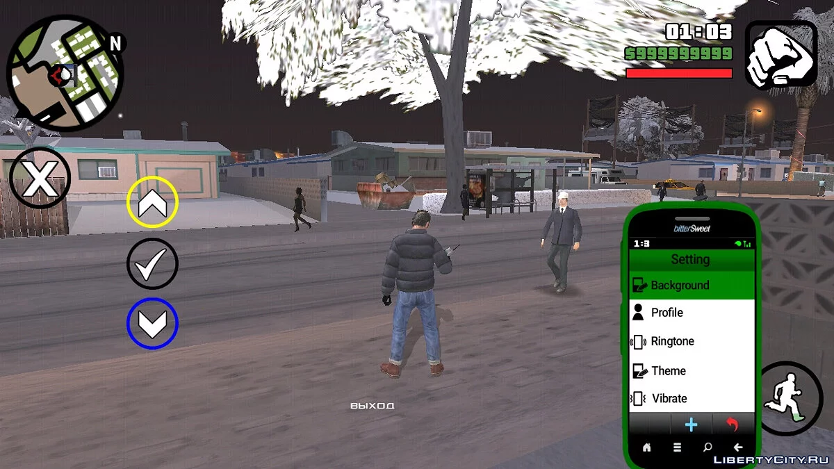 هاتف فرانكلين من GTA 5 V6.0 / GTA سان أندرياس (iOS، أندرويد)