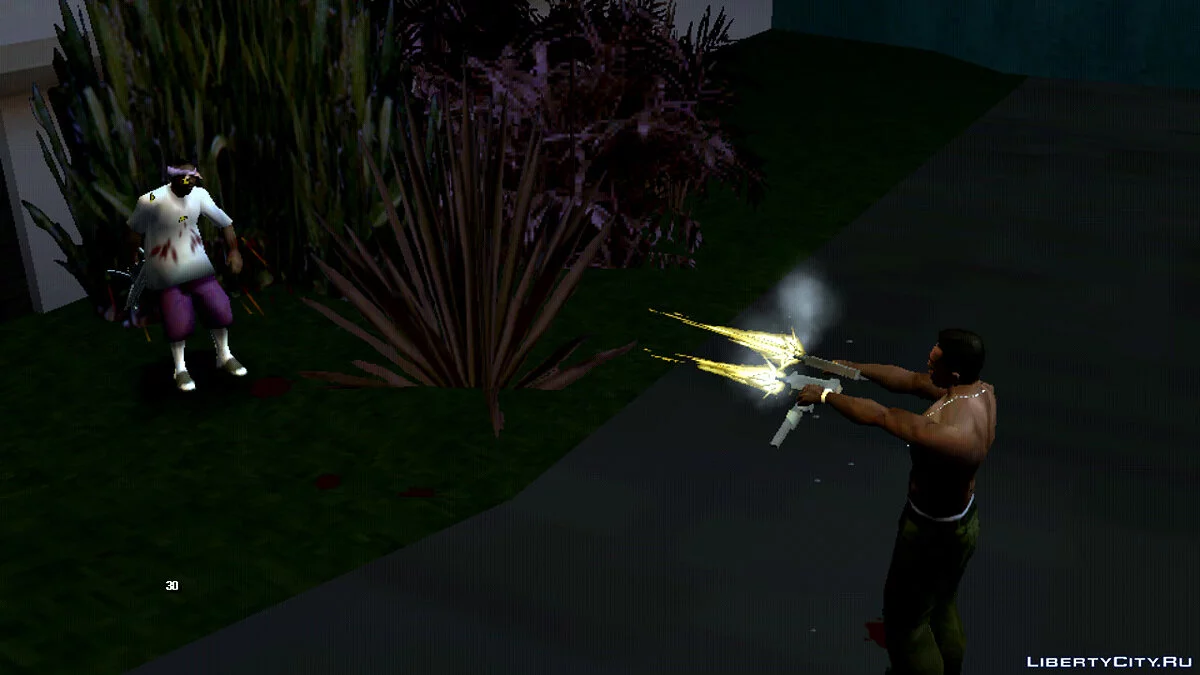 Tuer Ballas / GTA San Andreas (iOS, Android)