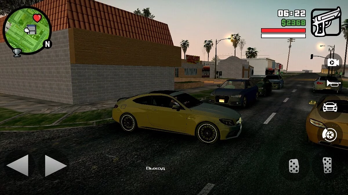 Dynamic lighting / GTA San Andreas (iOS, Android)