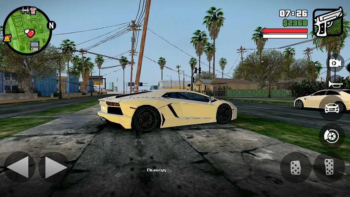 Динамічне освітлення / GTA San Andreas (iOS, Android)